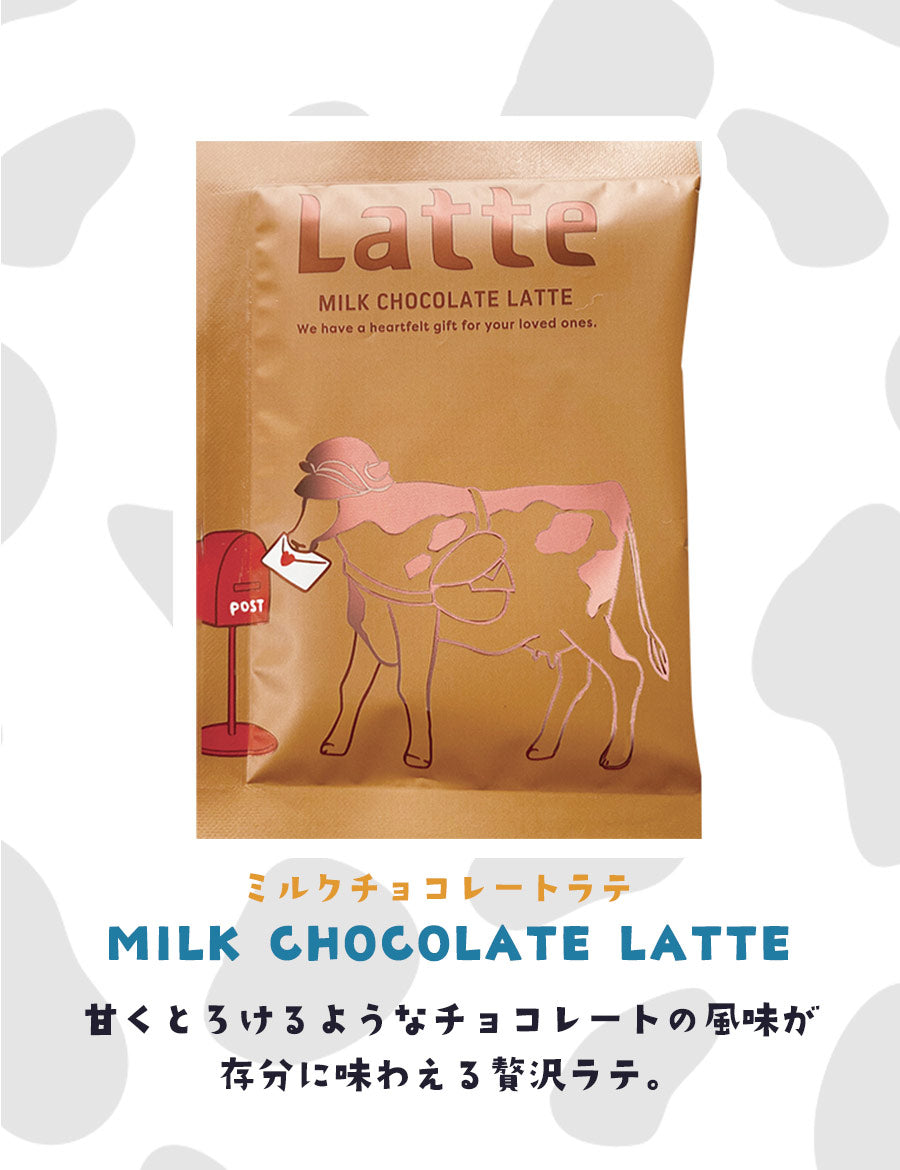 【複数セット】プチギフト個包装結婚式退職お返し詰め合わせコーヒー珈琲ばらまき大量お礼ありがとう景品賞品プレゼントおしゃれかわいい美味しいご褒美粉末ホットアイスチャビーラテ8種セットカフェラテアソート