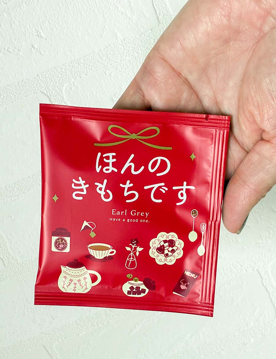 スープギフトおしゃれ常温粉末カップスープアソートまとめ買いコーンポタージュインスタントスープセット可愛いプレゼントお返し1000円1500円2000円3000円4000円5000円お礼プチギフトギフトセット