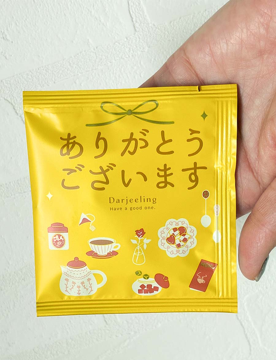 スープギフトおしゃれ常温粉末カップスープアソートまとめ買いコーンポタージュインスタントスープセット可愛いプレゼントお返し1000円1500円2000円3000円4000円5000円お礼プチギフトギフトセット