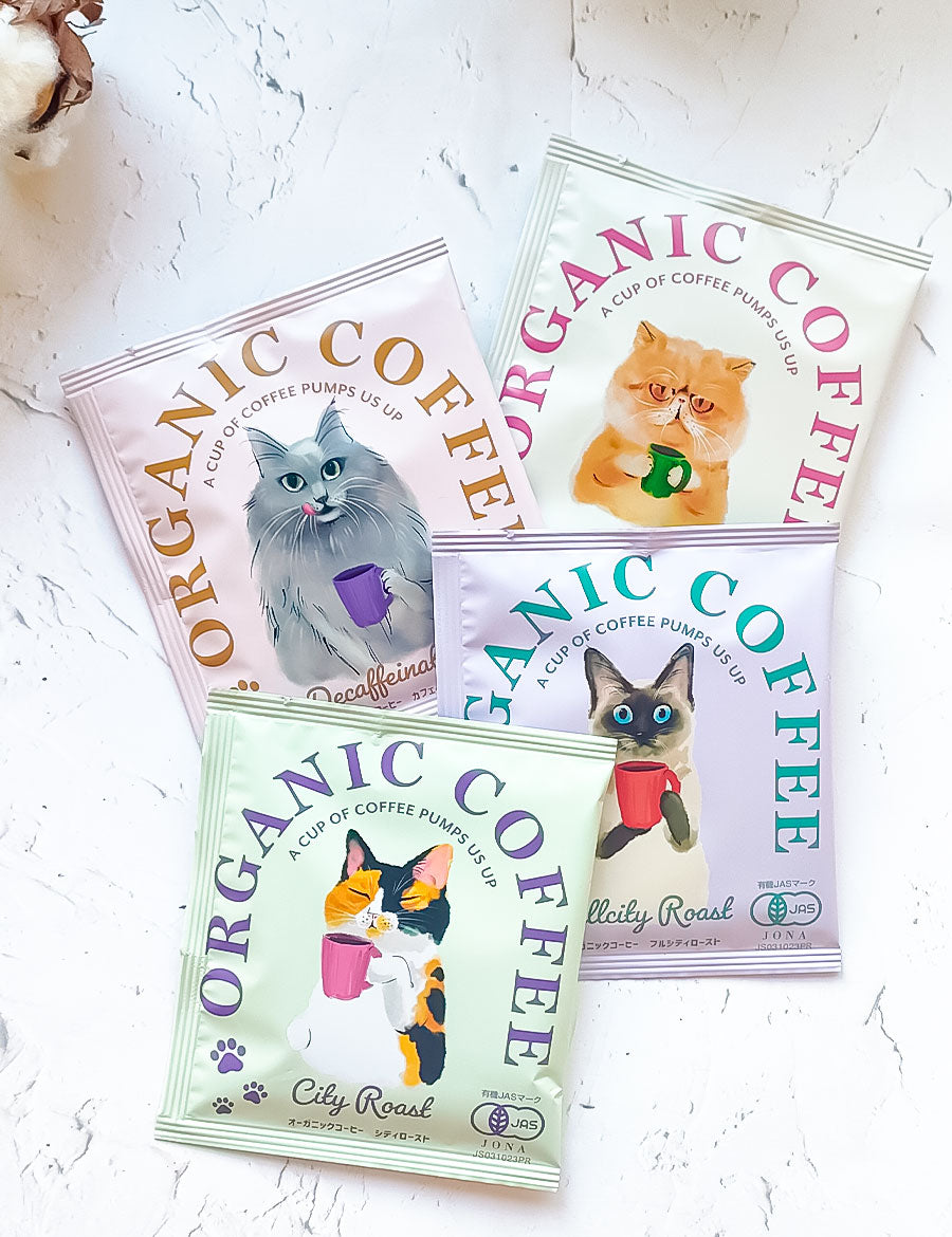 オーガニックコーヒーハイロースト赤ずきん