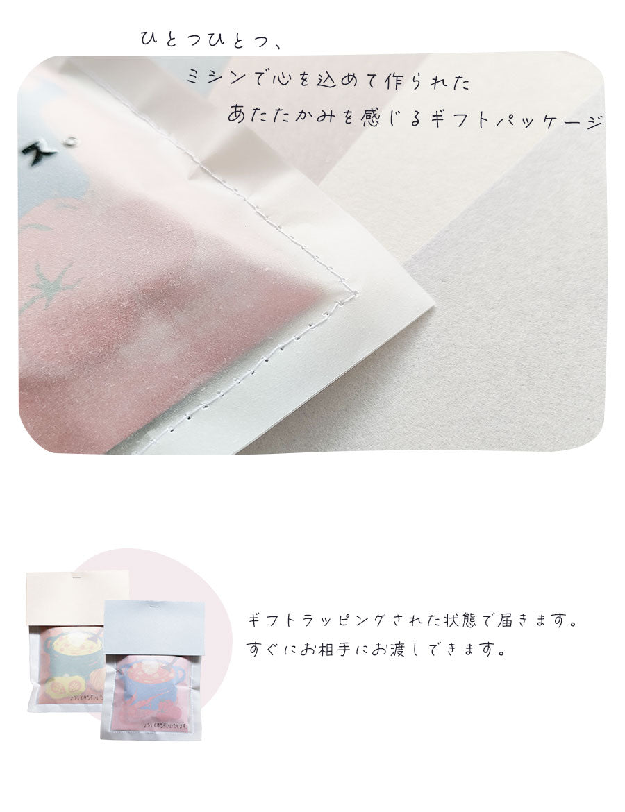 スープギフトおしゃれ常温粉末カップスープアソートまとめ買いコーンポタージュインスタントスープセット可愛いプレゼントお返し1000円1500円2000円3000円4000円5000円お礼プチギフトギフトセット
