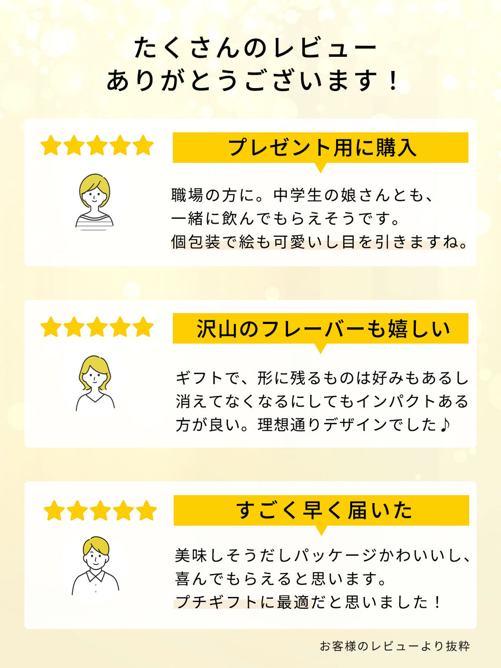 【複数セット】プチギフト個包装結婚式退職お返し詰め合わせコーヒー珈琲ばらまき大量お礼ありがとう景品賞品プレゼントおしゃれかわいい美味しいご褒美粉末ホットアイスチャビーラテ8種セットカフェラテアソート
