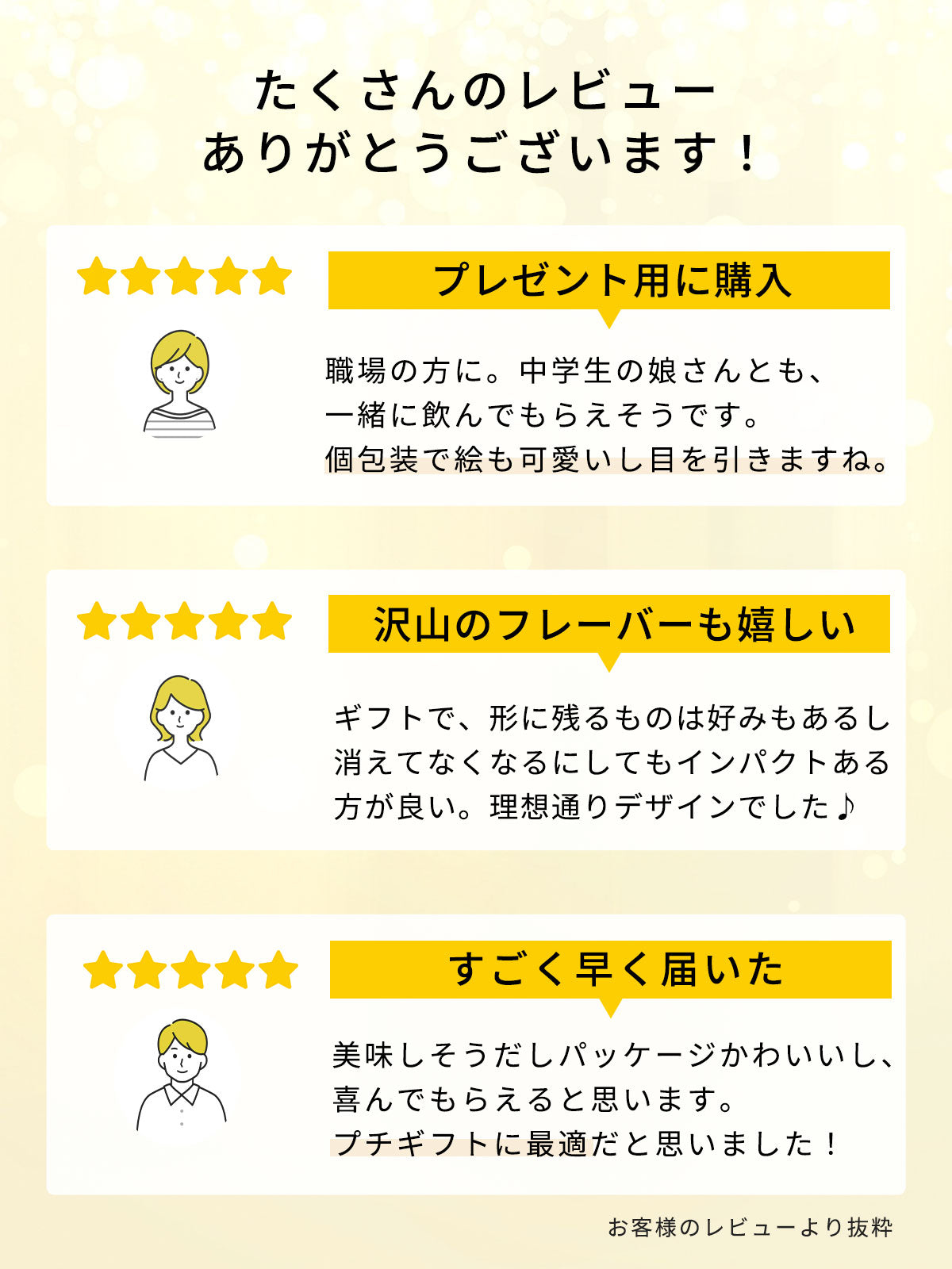 【複数セット】プチギフト個包装結婚式退職お返し詰め合わせコーヒー珈琲ばらまき大量お礼ありがとう景品賞品プレゼントおしゃれかわいい美味しいご褒美粉末ホットアイスチャビーラテ8種セットカフェラテアソート