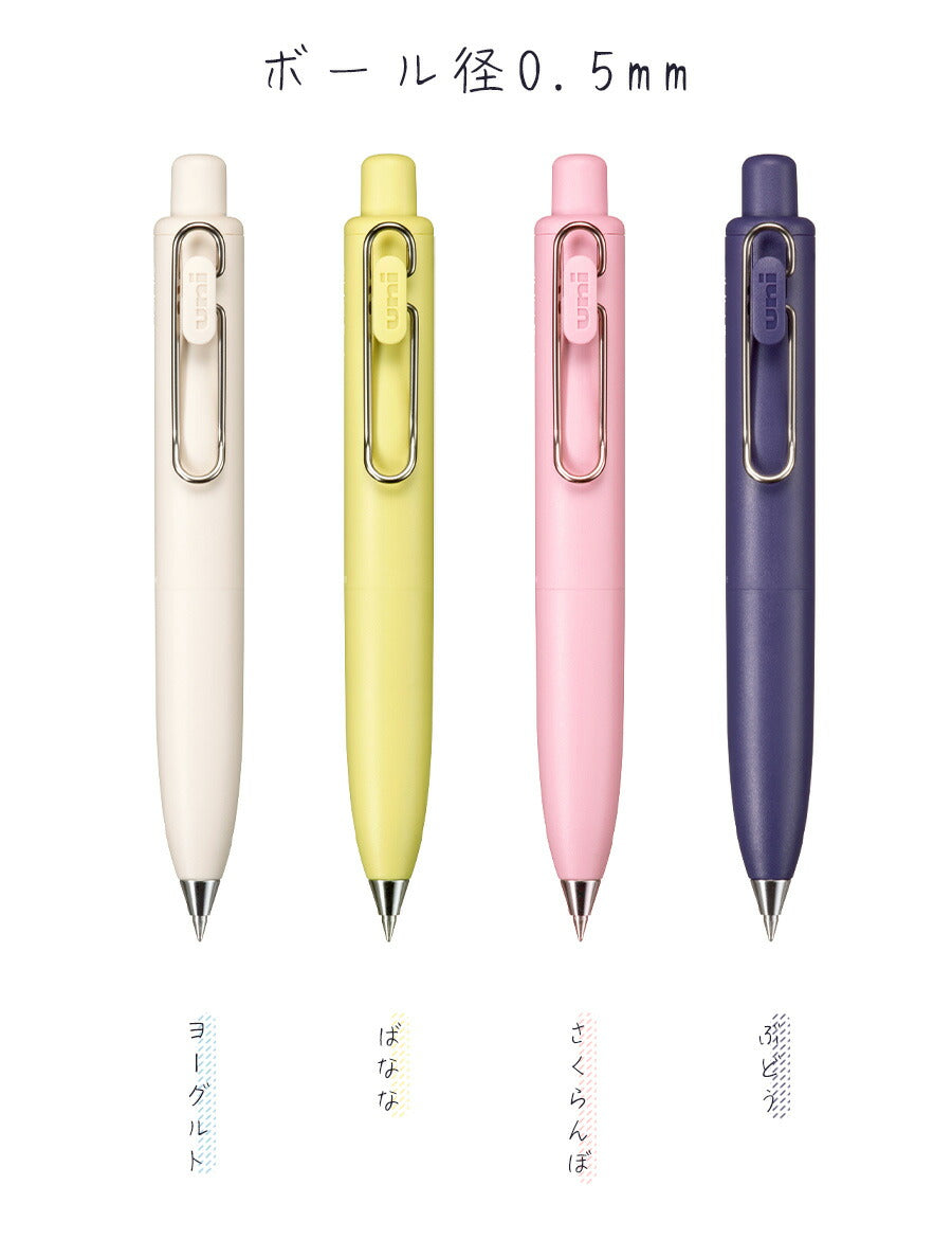 シャーペンPENCOパサーズメイトSP