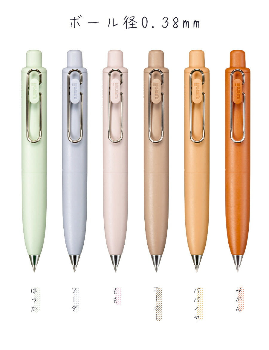 シャーペンPENCOパサーズメイトSP