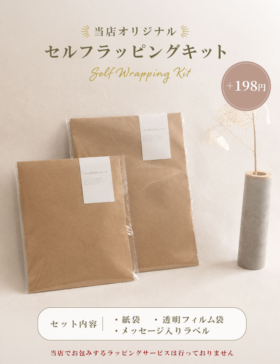 スープギフトおしゃれ常温粉末カップスープアソートまとめ買いコーンポタージュインスタントスープセット可愛いプレゼントお返し1000円1500円2000円3000円4000円5000円お礼プチギフトギフトセット