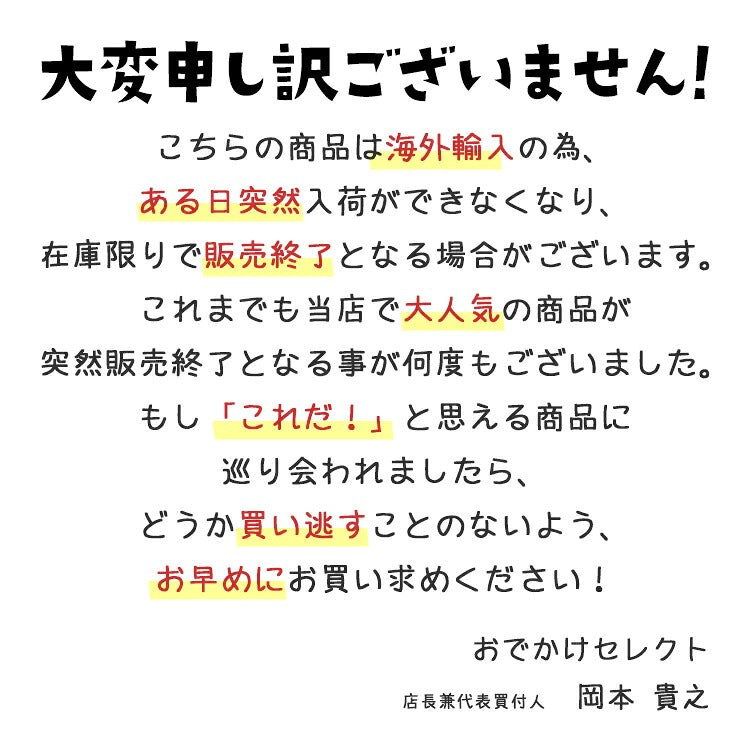 iPhoneケースクリアくまグミ