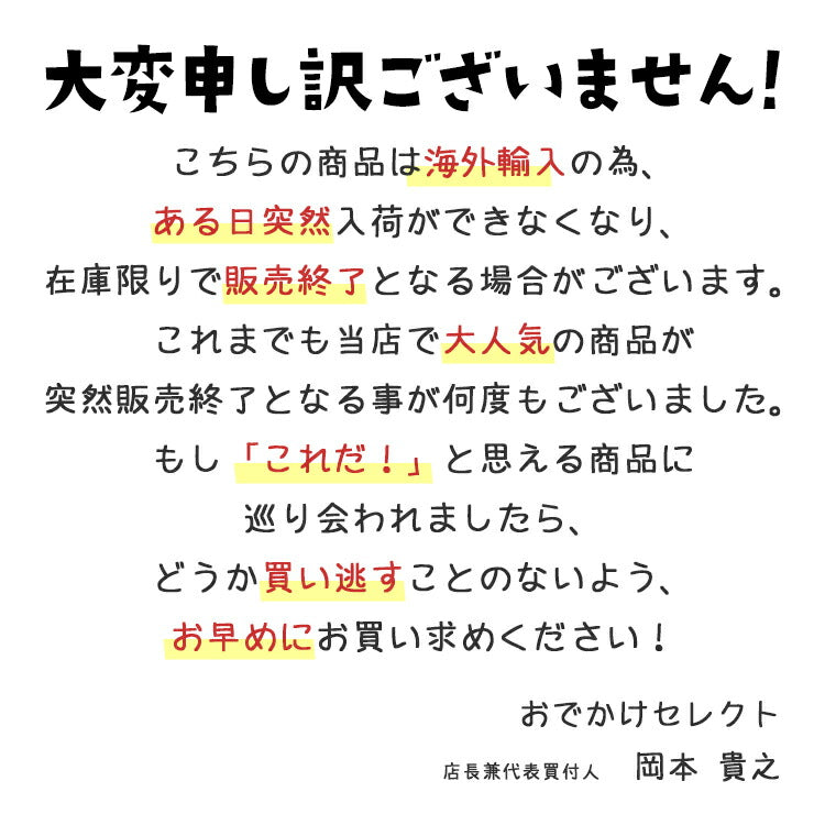 イヤホンマイク付き有線イヤホンマイクパソコンマイクPC用iPhoneアイフォンAndroidiPhone6イヤーフックかわいい可愛い高音質通話テレワークフック3.5mmPCゲーム耳掛け耳かけ耳に入らないマイク付パソコン用iPod