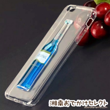 iPhone6s/6 ケース おしゃれ iPhoneSE/5s/5 カクテル瓶 ソフトケース