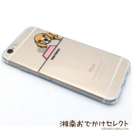 iPhone6s/6 ケース おしゃれ 6sPlus,SE/5s/5 犬 ゴールデンレトリバー