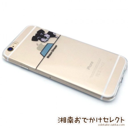 iPhone6s/6 ケース おしゃれ 6sPlus/6Plus,5s/5犬 ミニチュアシュナウザー
